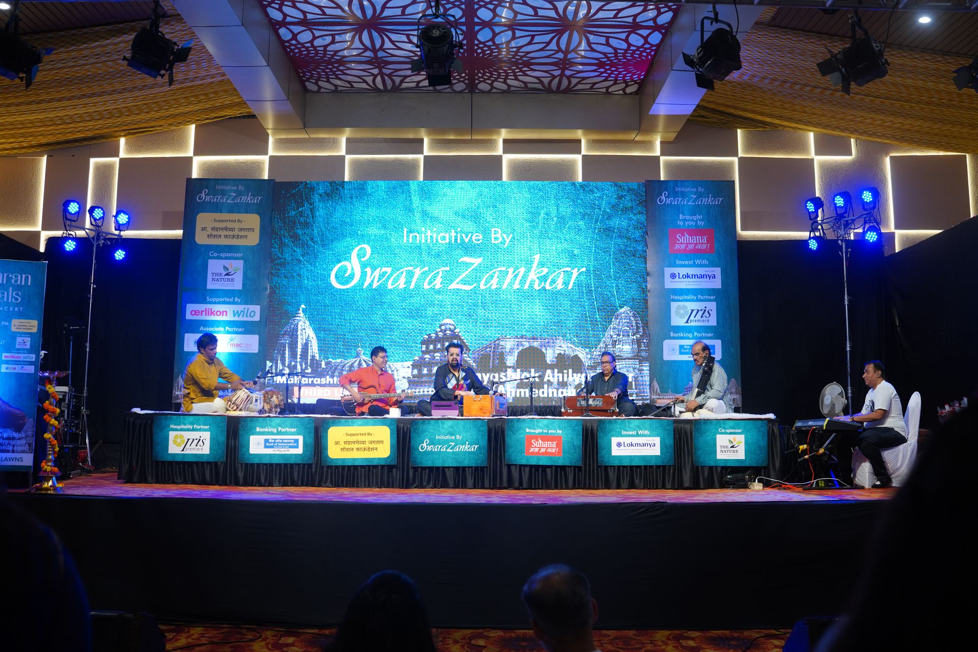 2024 Hariharan -Ahilyanagar